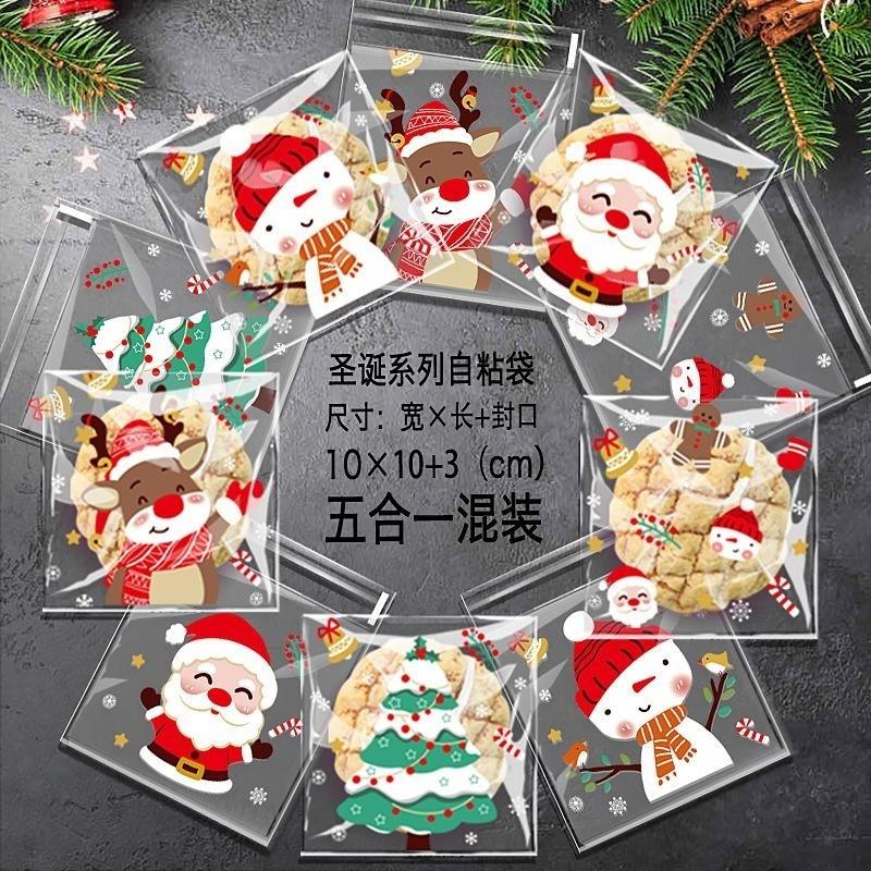 100 шт. самоклеящихся пакетов  – обзор и цена Xmas Food Snacks