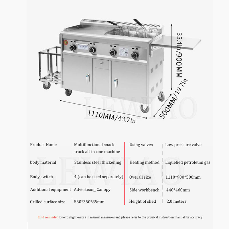 Мобильная тележка для еды, при – обзор и цена Food Snacks Catering